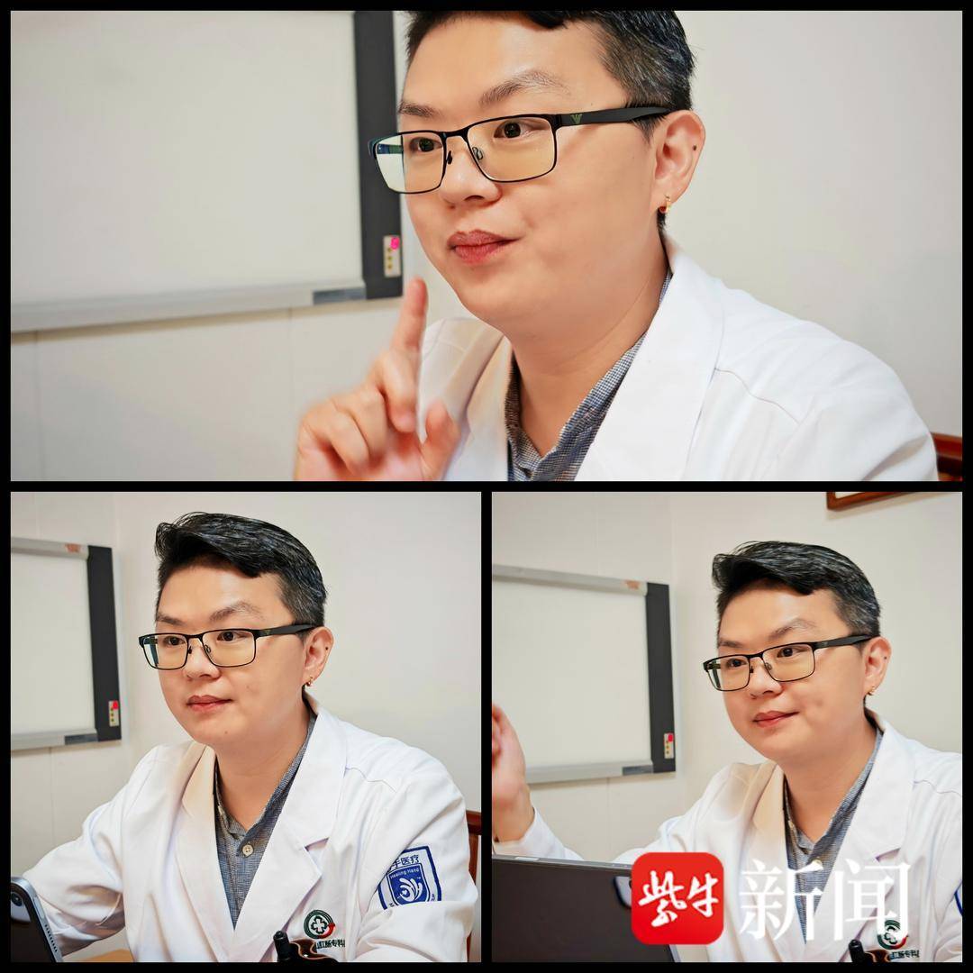 “老中医”年过半百冻龄似30岁<strong></p>
<p>a股票</strong>，他的保鲜“秘籍”都在这里