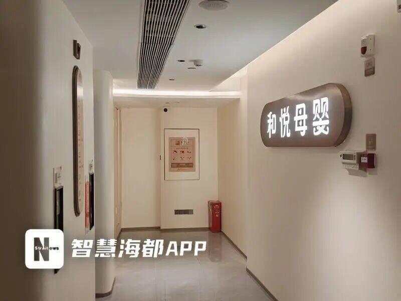男子凌晨刷卡进入产妇房间<strong></p>
<p>东方股票</strong>，员工确认其为月子会所负责人后又改口