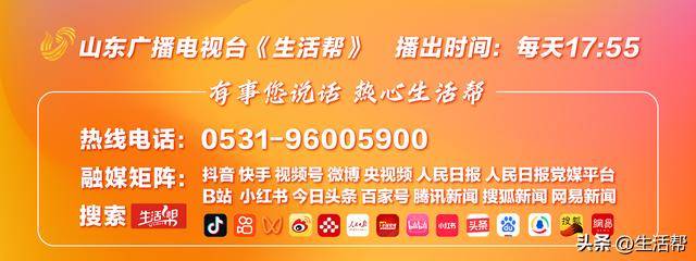 价格几近腰斩<strong></p>
<p>股票行情图</strong>！抗日名将李默庵故居第三次拍卖1595万成交