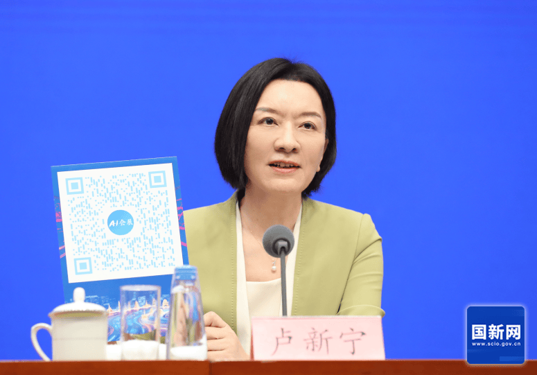 广西壮族自治区党委常委、副主席卢新宁<strong></p>
<p>股票行情图</strong>，带来一个二维码