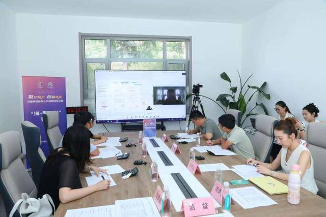 2025中国青岛留学人员创新创业大赛复赛收官<strong></p>
<p>股票行情图</strong>，30强晋级总决赛