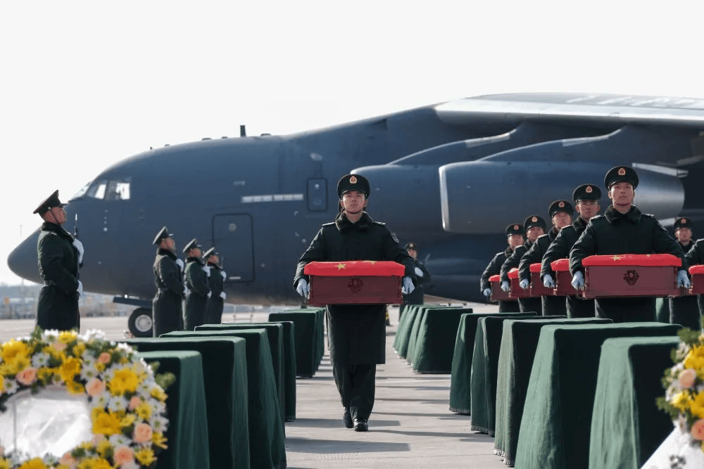 身份确认<strong></p>
<p>股票行情图</strong>！请记住这28个名字
