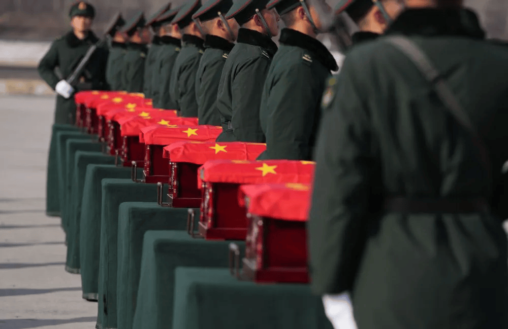 身份确认<strong></p>
<p>股票行情图</strong>！请记住这28个名字