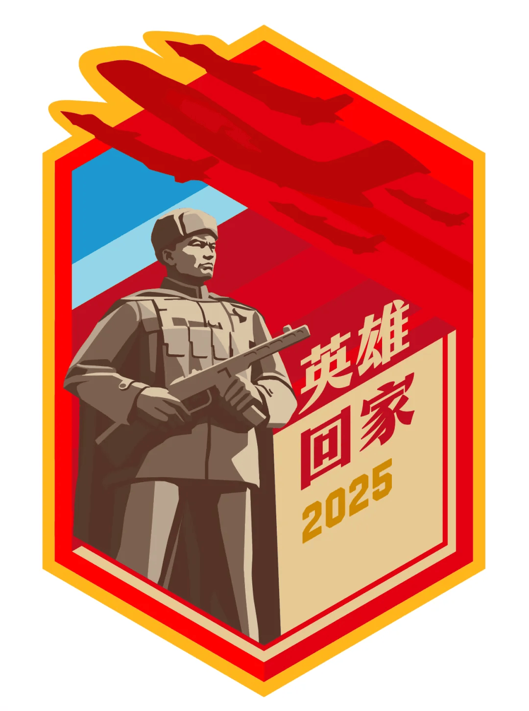 身份确认<strong></p>
<p>股票行情图</strong>！请记住这28个名字