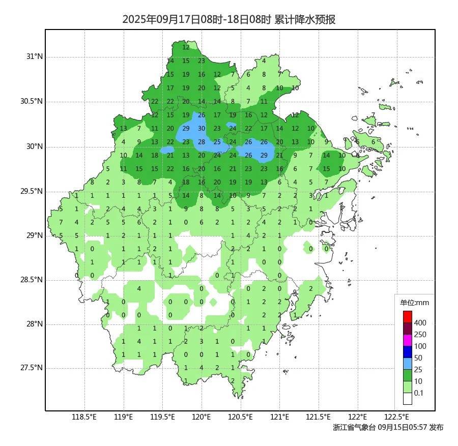 确认了！冷空气马上杀到<strong></p>
<p>新疆股票</strong>，浙江终于要降温了