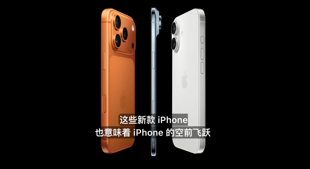 雷军：全面对标iPhone<strong></p>
<p>新疆股票</strong>，正面迎战！小米宣布跳过16系列，直接发布17