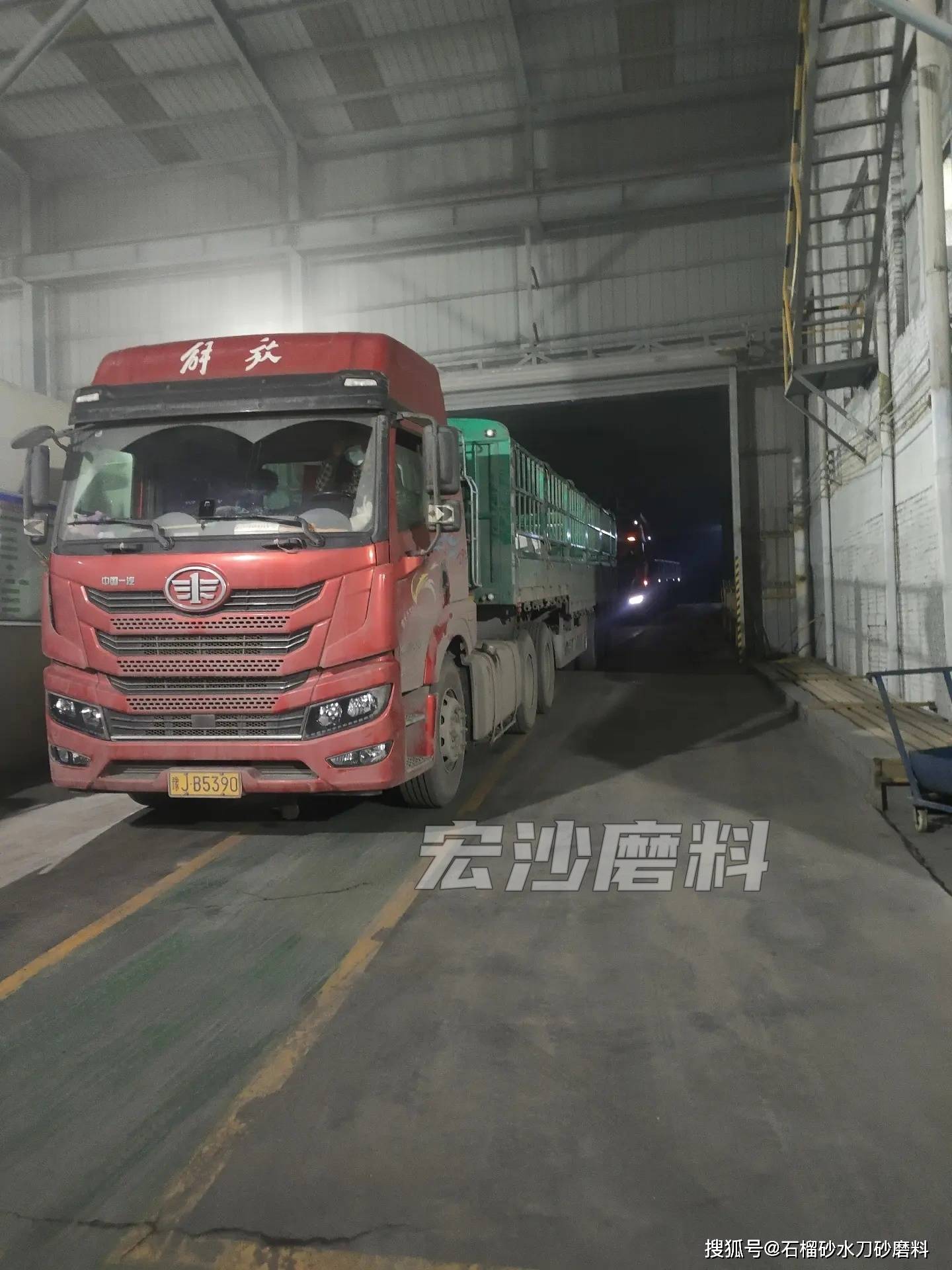 如何选择喷砂磨料