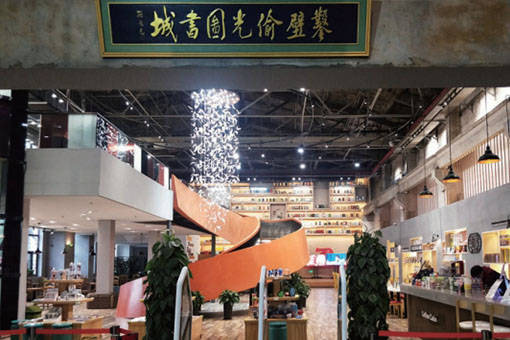 展厅设计装修公司如何选择<strong></p>
<p>如何选择股票</strong>，如何选择合适的展厅设计装修公司