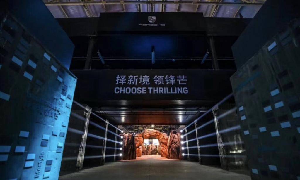 发布会场地选择：如何找到性价比选择