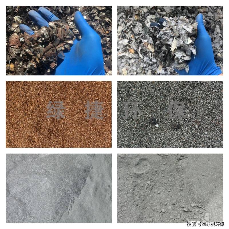 新能源电池综合利用项目锂电池带电回收处理设备