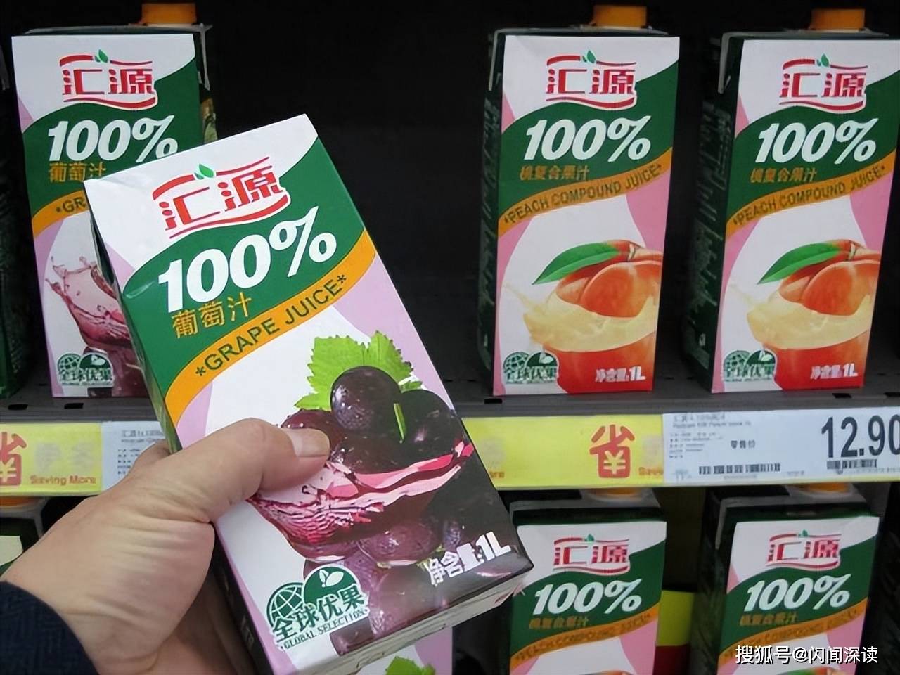 汇源指责每日优鲜品牌管理公司侵权<strong></p>
<p>每日优鲜股票</strong>,导致汇源品牌信誉严重受损