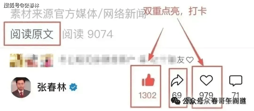 5178点时买的股票<strong></p>
<p>北交所股票怎么买</strong>,现在怎么样了?