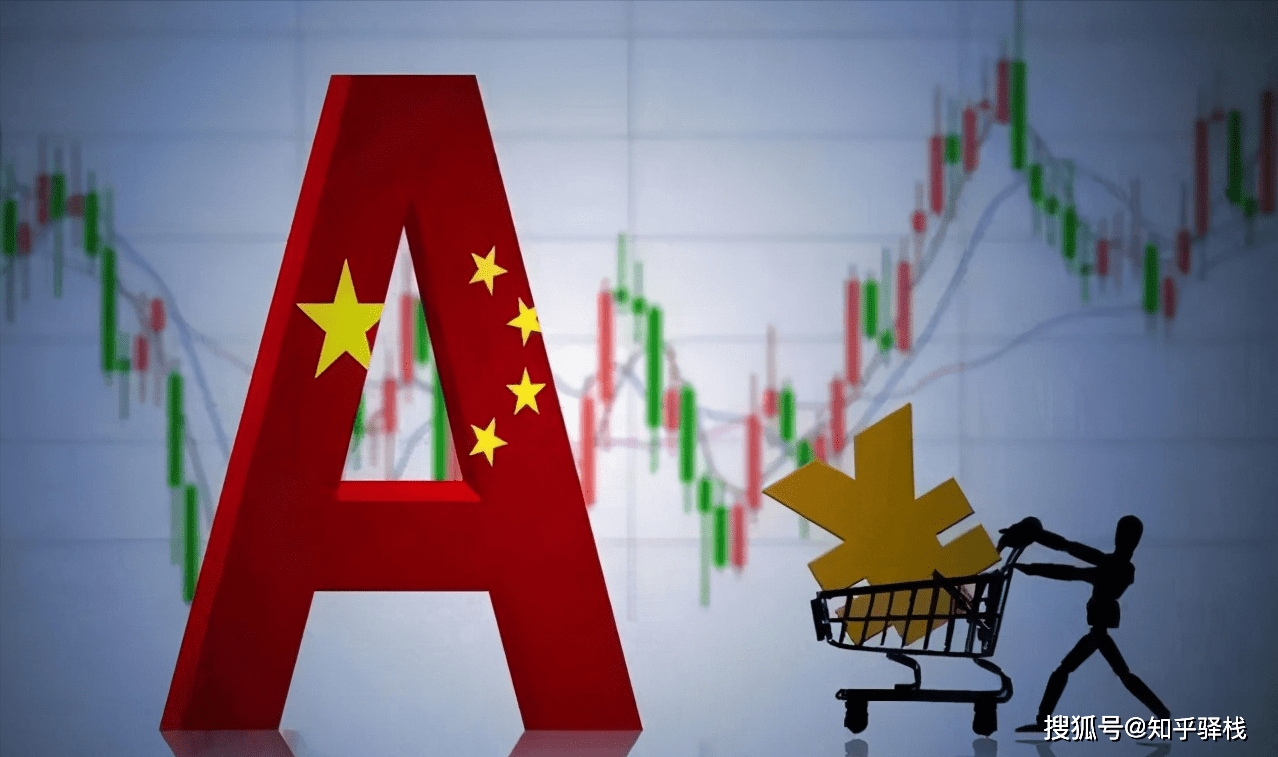 想买股票怎么开户<strong></p>
<p>北交所股票怎么买</strong>？去哪里开？新手开户全流程指南