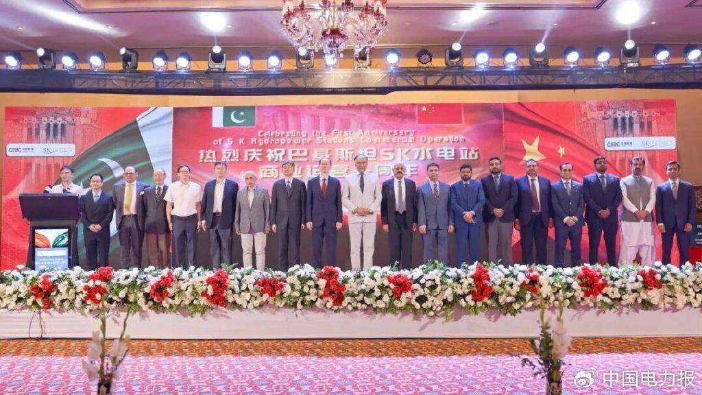 中国能建海外投资最大水电站满周岁