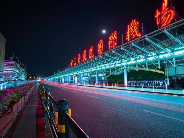 雷士照明点亮40+机场<strong></p>
<p>雷士照明股票</strong>,见证中国民航迎光腾飞