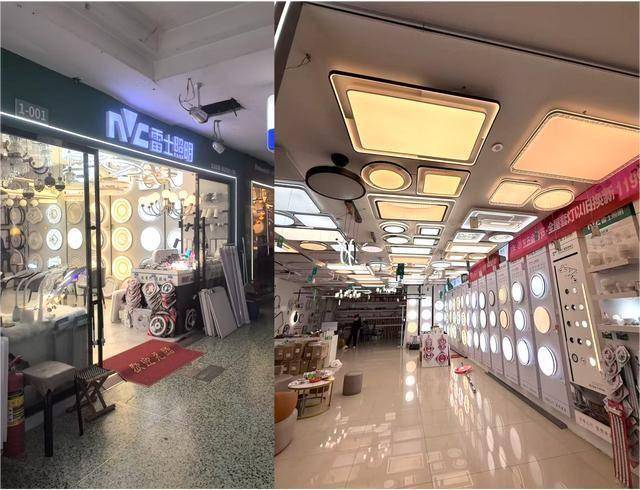 从3平米到千万营收:雷士照明赋能五金渠道的“照明经济学”