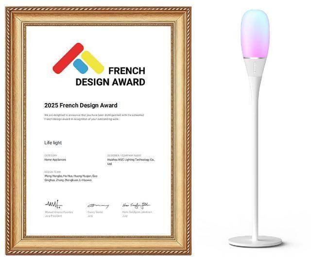 以长期主义驱动价值增长<strong></p>
<p>雷士照明股票</strong>,雷士照明岁末再获行业与市场四重权威认可