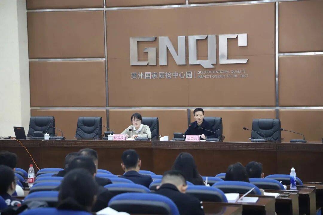 贵阳高新区举办食品从业人员能力提升培训